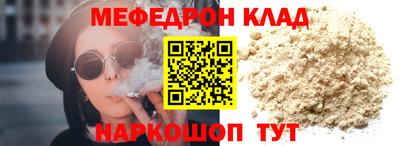 героин Коммунар
