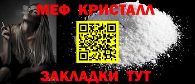 герыч Комсомольск-на-Амуре