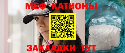героин Коммунар