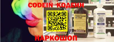 скорость mdpv Кимры
