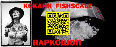 героин Коммунар