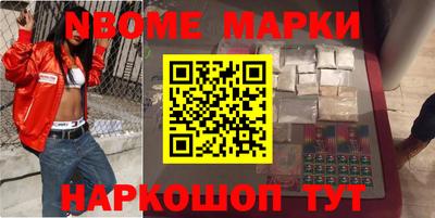 скорость mdpv Кимры