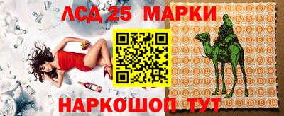 мефедрон VHQ Конаково