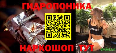 мефедрон VHQ Конаково