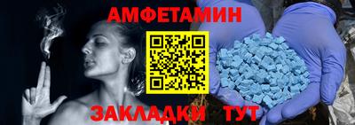 бошки Кингисепп
