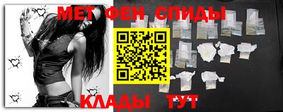 бошки Кингисепп