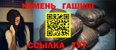 героин Коммунар
